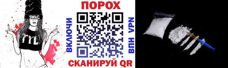 АМФ VHQ  цены   MEGA как войти  Шлиссельбург 
