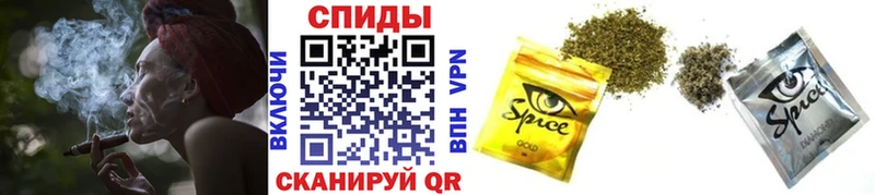 БУТИРАТ GHB  Шлиссельбург 