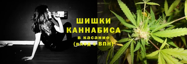 каннабис Алексеевка