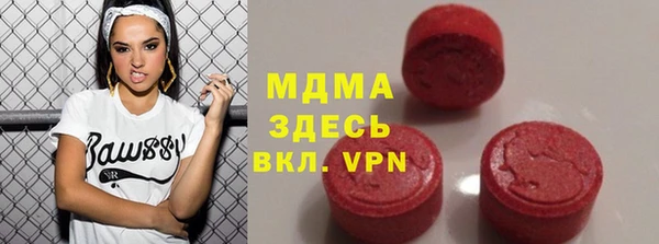каннабис Алексеевка