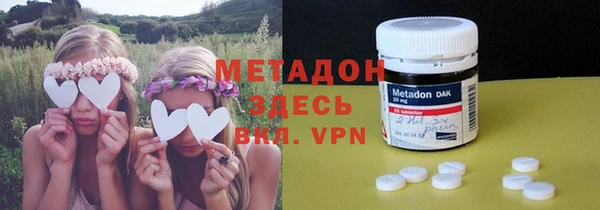 спайс Алексин