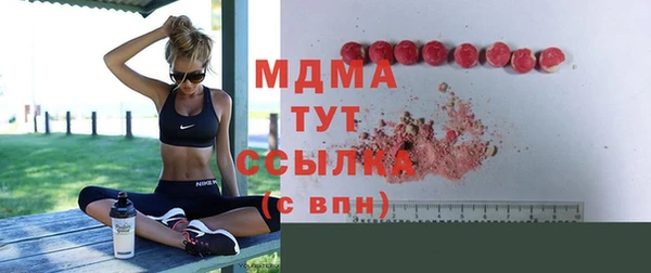 каннабис Алексеевка