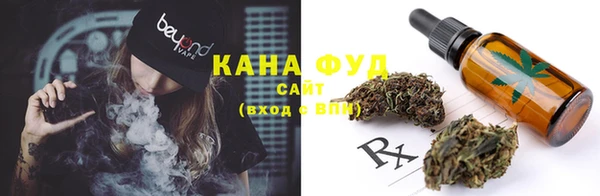 COCAINE Абинск