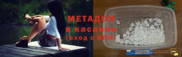 спайс Алексин