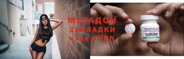 дмт Алзамай