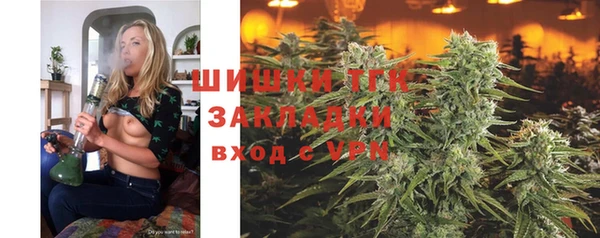 каннабис Алексеевка