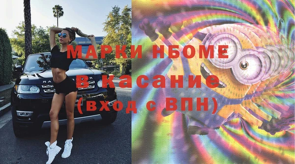 скорость Магадан