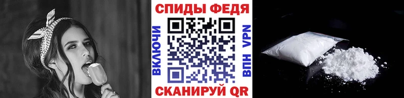 Первитин винт  купить закладку  Шлиссельбург 