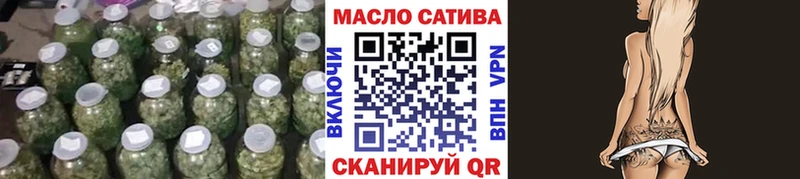 что такое наркотик  Шлиссельбург  ТГК жижа 